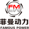 Zhejiang Feiman Power Equipments Co., Ltd.