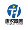 Foshan TangHan Precision Metal Products Co.,Ltd