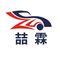 Qinghe Zl Auto Parts Co., Ltd