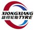 Qingdao Xiongxiang Rubber Co., Ltd