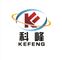 Wudi Kefeng Stainless Steel Products Co., Ltd.
