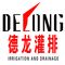 Xuzhou Delong Irrigation Equipment Co., Ltd.