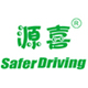 Guangzhou X&y Electronic Co., Ltd.