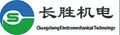 Anhui Changsheng Electromechanical Technology Co., Ltd