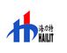 Qingdao Hailite Auto Parts Co., Ltd.