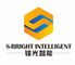 Dongguan S-Bright Intelligent Equipment Co., Ltd.