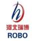 Hebei Ruibo Import&Export Trading Co., Ltd.
