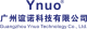 Guangzhou Ynuo Technology Co., Ltd.