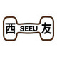 Yiwu Xiyou International Trade Co., Ltd.