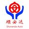 Shandong Shun Anda Automobile Technology Co., Ltd.