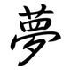 Quanzhou Aotang Cultural Media Co., Ltd.
