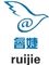 Guangdong Ruijie Spare Parts Co., Ltd