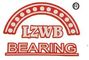 Linqing Liangda Bearing Co., Ltd.