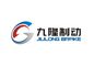 Nanjing Jiu Long Auto Parts Co., Ltd.