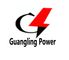 Fuzhou Guangling Electrical Machinery Equipment Co., Ltd.