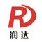 Runda Accessories Import and Export Co., Ltd