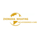 Xian Zhongshan Huaying Supply Chain Management Co., Ltd.