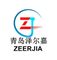 Qingdao Zeerjia Trading Co., Ltd.