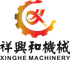 Qingdao Xinghe Machinery Co., Ltd.