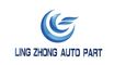 Wenzhou Lingzhong Auto Parts Co., Ltd.