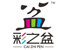 Dongguan Weixuan Household Products Co., Ltd.