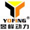 Chongqing Tianqi Yofing Power Technology Co., Ltd.