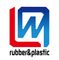 Qingdao Weilian Plastic & Rubber Co., LTD.