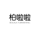 Zhejiang Lambor Furnishings Technology Co., Ltd