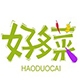 Shanghai Xiaoguo Agriculture Science And Technology Co., Ltd.