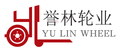 Anhui Yulin New Material Technology Co., Ltd.