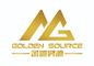 QINGDAO GOLDEN SOURCE INDUSTRY CO., LTD.