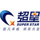 Jinan Jinshengxing Machinery Manufacture Co., Ltd.