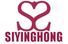 Dongguan Humen Siyinghong Garment Manufactory