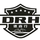 Shenzhen Deruihang Automobile Service Co., Ltd.