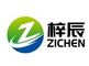 Jinan Zichen Trading Co., Ltd.
