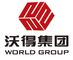 Jiangsu World Agriculture Machinery Co., Ltd.