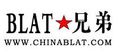 Shijiazhuang Blat Industrial & Trading Co., Ltd.