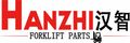 Guangzhou Hanzhi Machinery Equipment Co., Ltd.