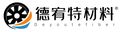 Shijiazhuang Deyoute New Material Technology Co., Ltd.