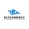 Chongqing Jielot Trading Co., Ltd.