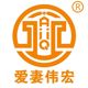Weifang Love Wife Weihong Overall Home Furnishings Co., Ltd.