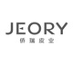 WENZHOU  QIAOREN  LEATHER  CO.,LTD.