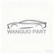 Chengdu Wanguo Youpei Import and Export Trade Co., Ltd