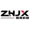 Xuchang Zhihan Machinery Equipment Co., Ltd