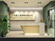 Guangzhou Blue Star Clothing Co., Ltd.
