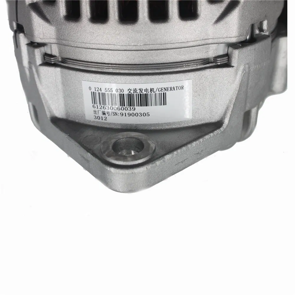 Генератор 28V 70A VG1095094002 для Sinotruk HOWO