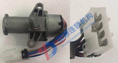 Замок зажигания для Isuzu 1-79138199-2