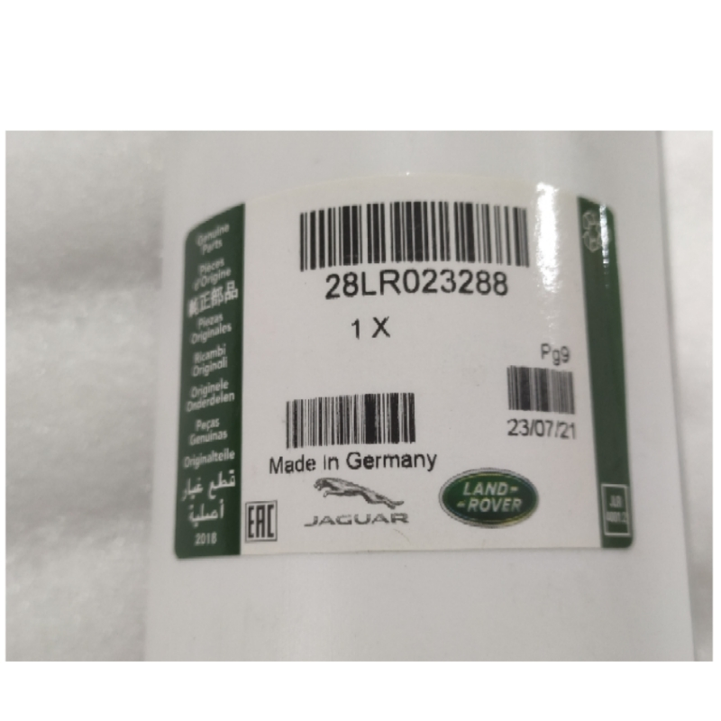 Оригинальное масло для АКПП LR023288 для Land Rover Jaguar