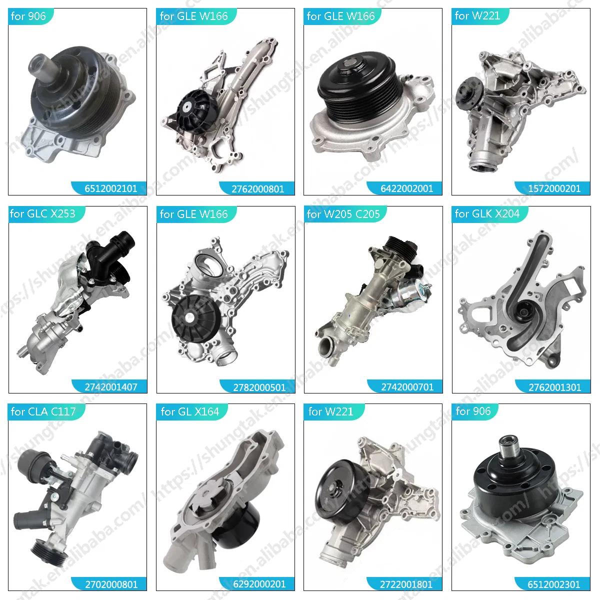 Водяной насос Shungtak для Mercedes-Benz, BMW, Audi, VW