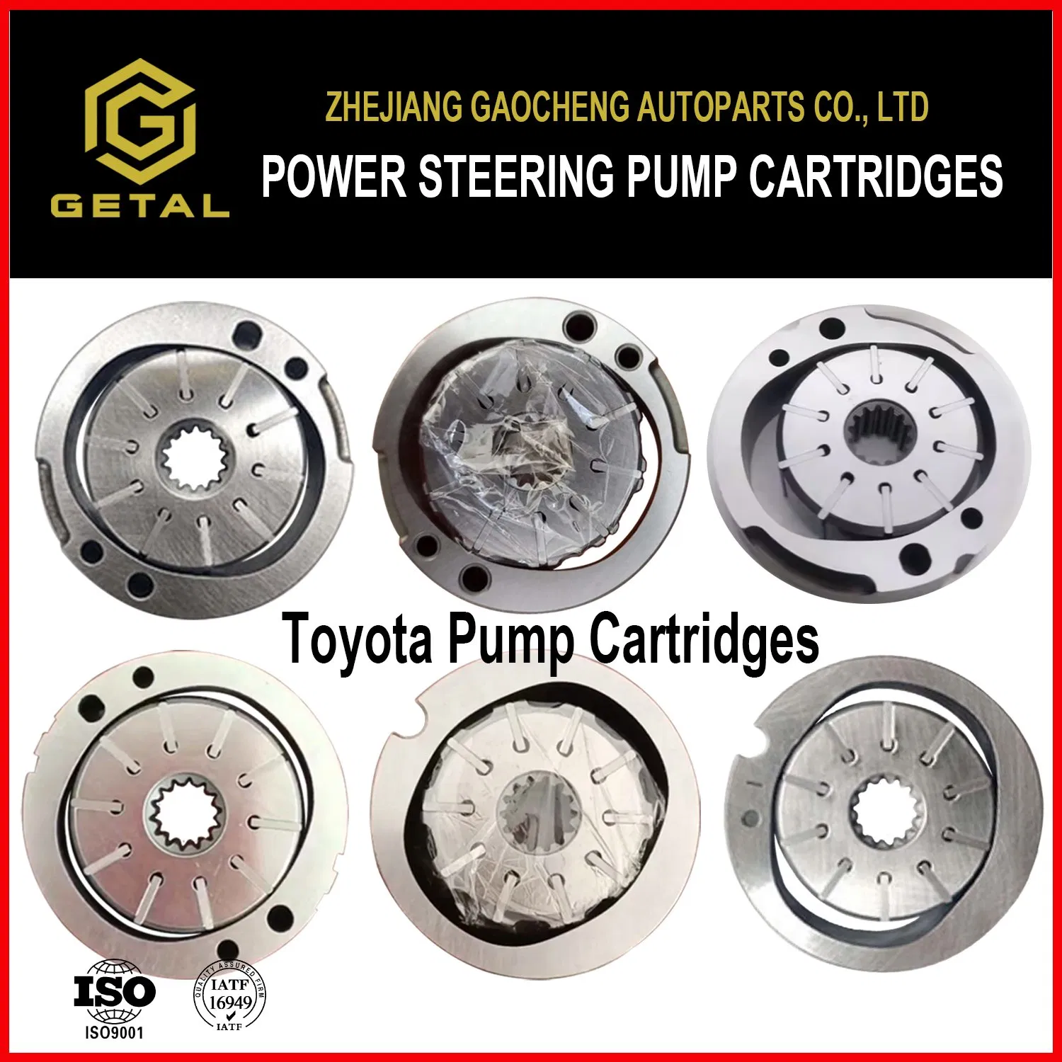 Ремкомплект ротора гидроусилителя руля для грузовиков